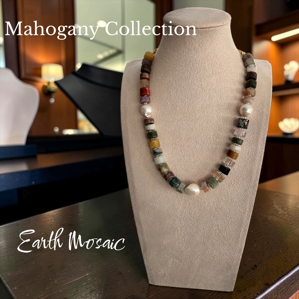 Mahogany Collection-Earth Mosaic