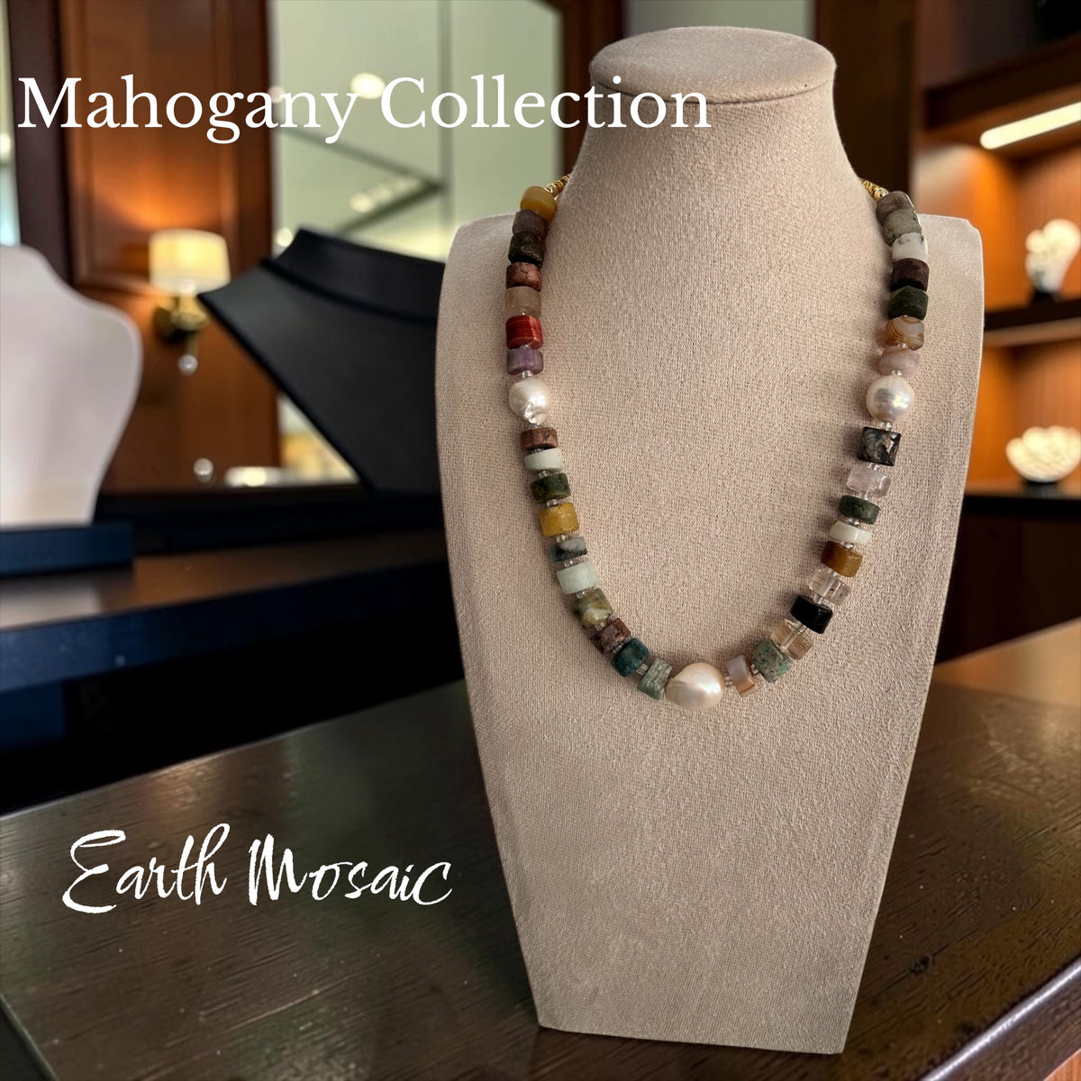 Mahogany Collection-Earth Mosaic